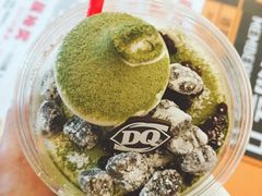 抹茶麻糬拌拌碗-DQ·蛋糕·冰淇淋(洋洋百货南街店)