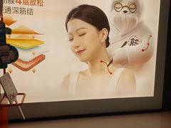 -长风拨筋养身(天街店)