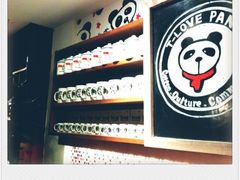 -腾爱熊猫咖啡生活馆(老东门店)