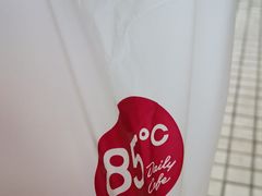 -85度C(广州石牌桥店)