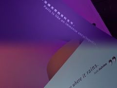 -上海当代艺术博物馆