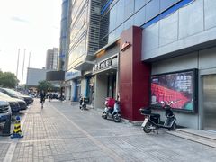 -必胜客(双榆树店)