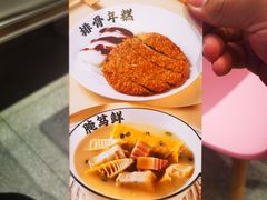 -小杨生煎(周浦万达店)