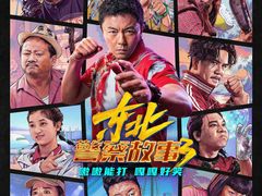 -大光明电影院(南京西路店)