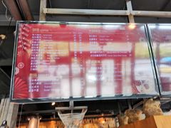 -漫咖啡MAANCOFFEE(清江路店)