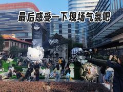 -上海来福士广场