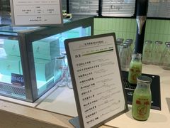-鹤茶野所(上海首店)