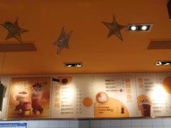 -麦当劳(津南吾悦广场店)