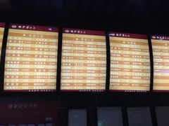 -龙抄手(文殊坊店)