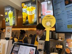 -7分甜(观前碧凤坊店)