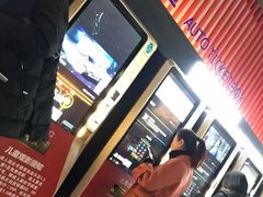 -万达影城(双流万达广场CINITY店)