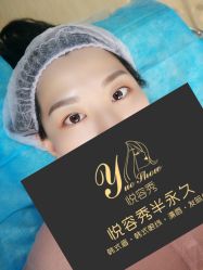 -Yue Show馨选·半永久纹眉纹眼线