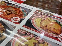 -孖记茶档·热腾茶餐(江南西plus店)