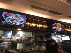 -木屋烧烤(坂田天安云谷店)