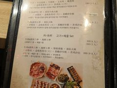 菜单-郑阿姨的家·이모네·韩料&烤肉(武川路店)