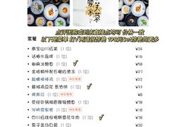 -辛香汇·现炒川菜(淮海路百盛店)
