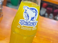 -门框胡同百年卤煮(前门店)