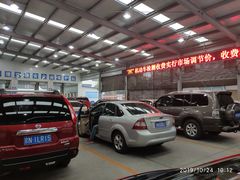 -北京市二清机动车检测场有限公司