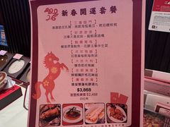 -新城市广场