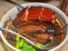 -桂满陇-锦绣江南(万象城店)
