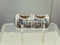 -上海博物馆(人民广场馆)