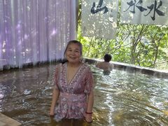 -天目湖涵田半山温泉