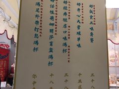 -歎雪糕低糖低脂Gelato冰淇淋