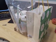 -叶子与茶(苏宁广场店)