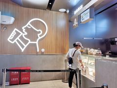 -喜茶(北京通州万达店)