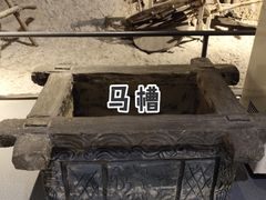 -泗洪县文化艺术中心