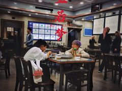 -西安贾三灌汤包·回坊小吃·清真炒菜(北院门总店)