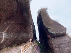 -丹霞山风景名胜区