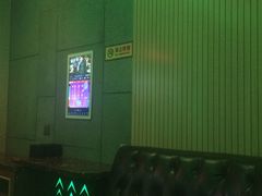 -歌库K馆量贩KTV(万达广场店)