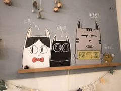 -海边的猫和咖啡馆