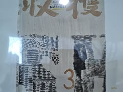 -今日艺术汇书店