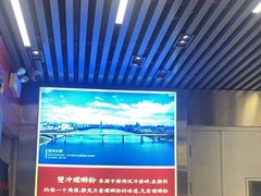 -雙冲柳州螺蛳粉&酸嘢&桂林米粉(簋街店)