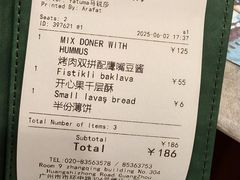 -bosphorus 铂斯西餐厅·土耳其烧烤(环市中路店)