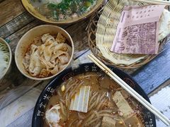 -火辣辣麻辣粉(桃园二巷店)