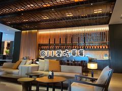 大堂-璞瑄酒店大堂吧