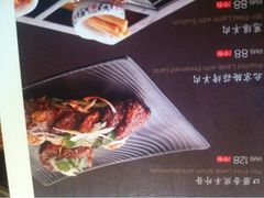 iphone_upload_pic-那家小馆•北京菜•烤鸭(香山店)