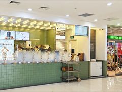 -环贸新生活(小黄庄北街店)