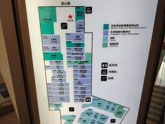 -家饰佳(宜山路店)