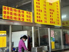 -阿信糖水(体育花园店)