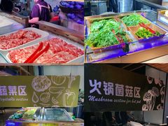 -海茵汇(萧山店)