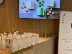 -银座仁志川·生吐司专门店(香港广场店)