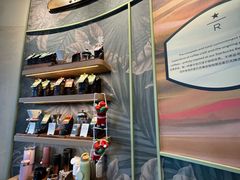 -星巴克臻选(杭州501城市广场1F店)