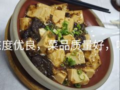 -鹿鸣酒家(越秀店)