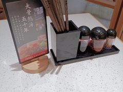 -味千拉面(又一城店)