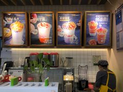-7分甜(圆融广场店)