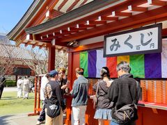 -浅草寺